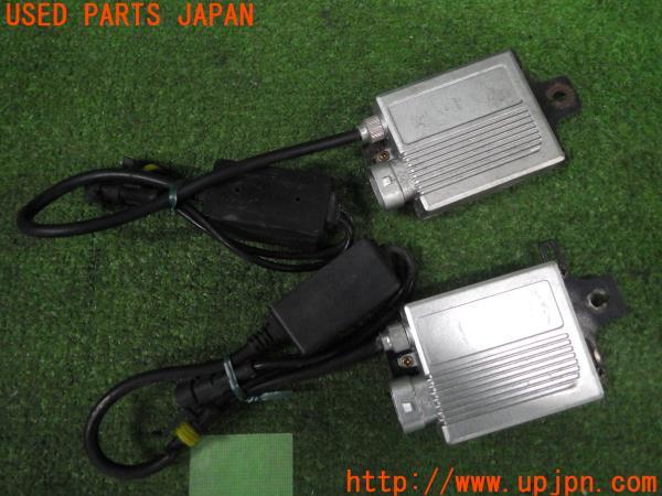 3UPJ=91380505]社外 HIDキット バラストのみ 左右 中古_m4
