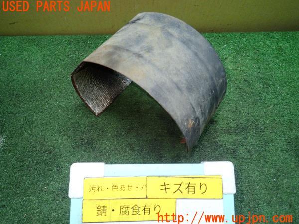 3UPJ=91460158]RX-7 Type RZ(FD3S 2型)社外 遮熱板 タービン周り 中古_m0