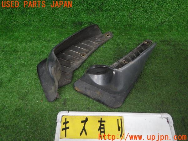 スカイライン GTS TYPE-S(HCR32 4ドア)前期 リア マッドガード