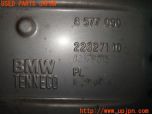 3UPJ=91620152]BMW 218d アクティブツアラー(2C20 F45)純正 リア マフラー 切断品 タイコ部分のみ 中古_s1