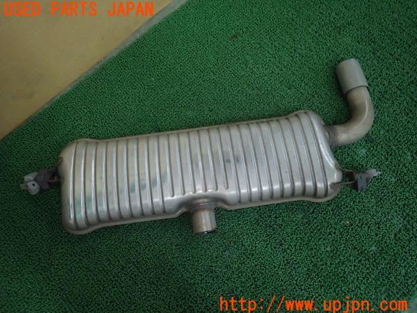 3UPJ=91620152]BMW 218d アクティブツアラー(2C20 F45)純正 リア マフラー 切断品 タイコ部分のみ 中古_m2