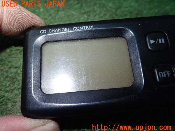 スカイライン GT-R(BCNR33(改))後期 XANAVI ザナヴィ CD