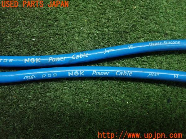 A NGK パワーケーブル 07F スバル インプレッサ GC8 エンジン 楽天市場】gc8 インプレッサ パワーケーブル 07fの通販