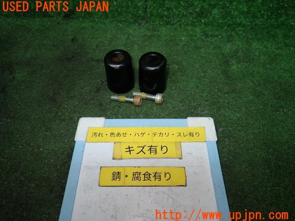 3UPJ=91760063]カワサキ ER-4n 2011年モデル(ER400B)純正 グリップエンド バーエンド ハンドルウエイト 左右セット 中古_m0