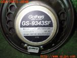 3UPJ=91810536]HONDA インテグラ タイプR(DC2)純正 Gathers ギャザズ リア スピーカー GS-9343SF 左右セット 中古_s2