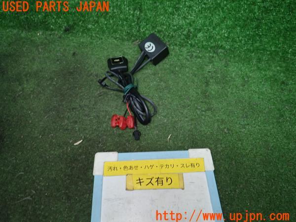 3UPJ=91810590]HONDA インテグラ タイプR(DC2)社外 ELライト インバーター ハーネス 中古_m0