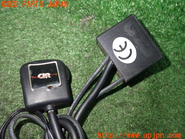 3UPJ=91810590]HONDA インテグラ タイプR(DC2)社外 ELライト インバーター ハーネス 中古_m1