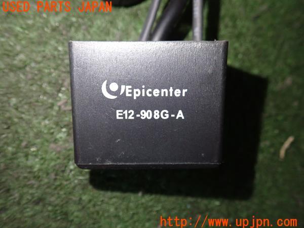 3UPJ=91810590]HONDA インテグラ タイプR(DC2)社外 ELライト インバーター ハーネス 中古_m3