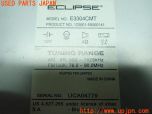 3UPJ=91830518]インプレッサ WRX STi(GDB B型 丸目)ECLIPSE イクリプス CDプレーヤー E3304CMT カーオーディオ 2DIN 中古_s3
