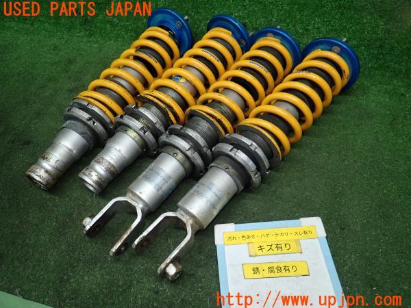 HONDA シビック タイプR(EK9)BILSTEIN ビルシュタイン ネジ式 車
