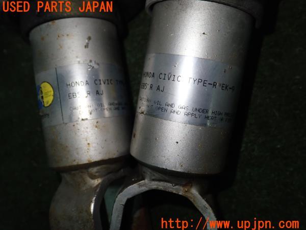 HONDA シビック タイプR(EK9)BILSTEIN ビルシュタイン ネジ式 車