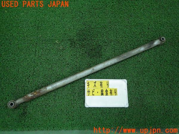 3UPJ=91920435]ランドクルーザー VX Limited(FZJ80G 80系)中期 リア ラテラルロッド 40Φ リフトアップ 中古_m0