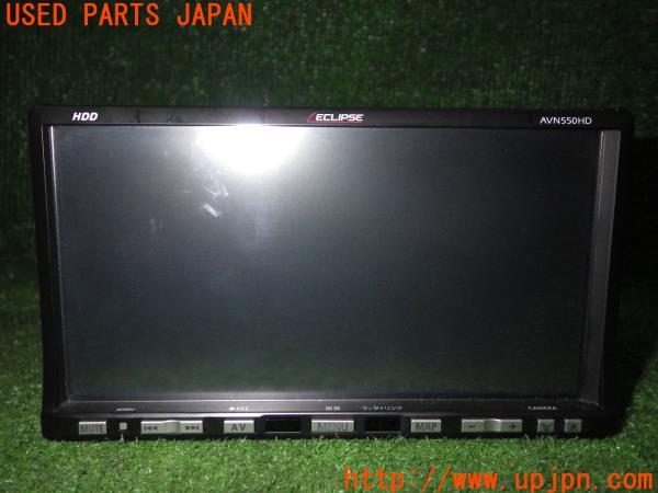 ECLIPSE イクリプス カーナビ AVN550HD HDD 2009年度版 オーディオ一