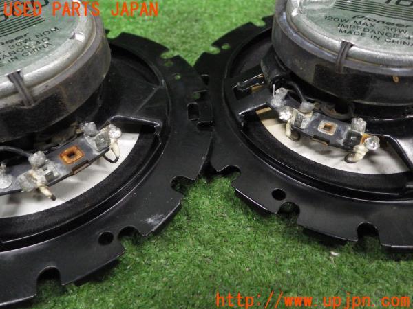3UPJ=91940535]carrozzeria カロッツェリア カスタムフィット スピーカー TS-F1600 16cm コアキシャル 2ウェイ 中古_m4