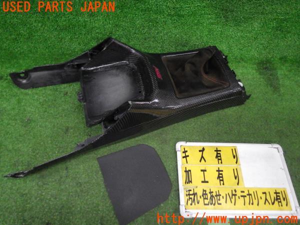 インプレッサ WRX STI(GVB C型)純正 シフトレバーカバー MT シフト