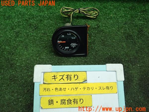 GPZ1100 ZXT10E 95-98 ZRX1200 ZRT20A 01-06 インテーク
