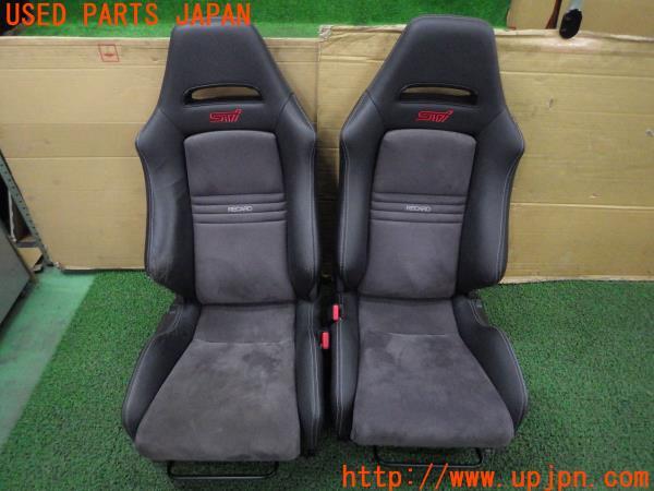インプレッサ WRX STI(GRB A型)純正オプション RECARO レカロ バケット