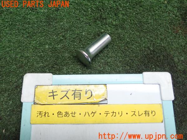 3UPJ=92250001]サバンナ RX-7(FC3S)後期 社外 スピンターンノブ サイドブレーキ PKB 中古_m0