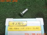3UPJ=92250001]サバンナ RX-7(FC3S)後期 社外 スピンターンノブ サイドブレーキ PKB 中古_s0