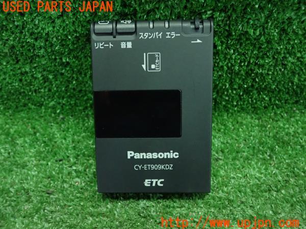アルファロメオ・ジュリエッタ 3代目(940系) Panasonic ETC車載