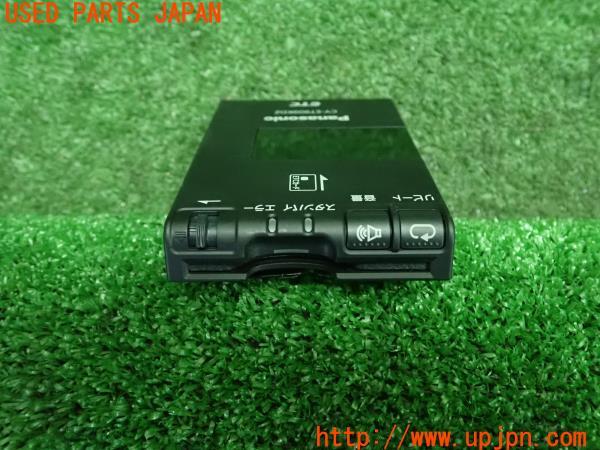 Panasonic アドオンインバータ NK-ADA04-50 3台セット Panasonic アドオンインバータ NK-ADA04-50 3台セット
