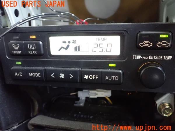 JZX100 　ツアラーV　後席カーボン　スイッチ Yahoo!オークション -「jzx100 カーボンパネル」の落札相場