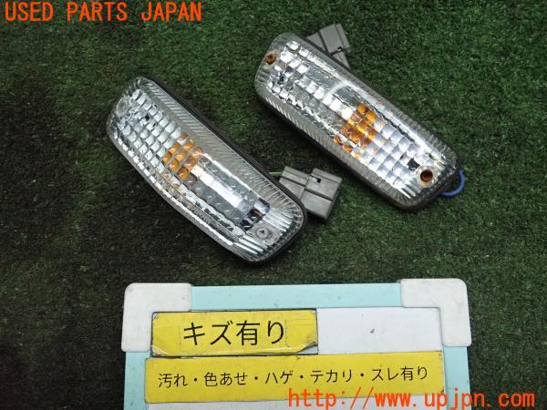 ナローポルシャ　ウインカーユニット　中古 ナローポルシャ ウインカーユニット 中古 Yahoo!オークション