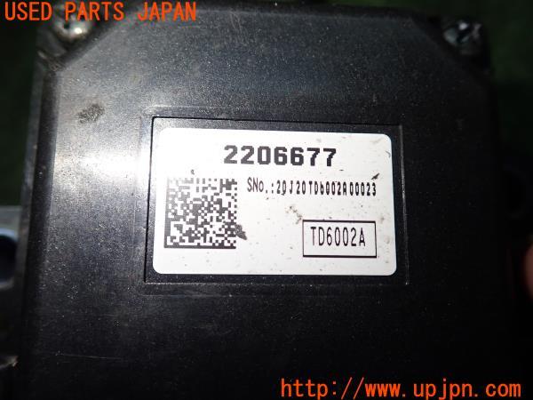 トライアンフ・スピード トリプル 1200RS(PSJ1200)純正 排気バルブ