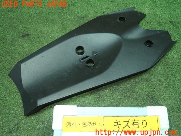 3UPJ=92700562]トライアンフ・スピード トリプル 1200RS(PSJ1200)純正 テールアンダーカバー 2311984 中古_m0