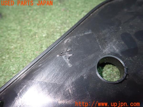 3UPJ=92700562]トライアンフ・スピード トリプル 1200RS(PSJ1200)純正 テールアンダーカバー 2311984 中古_m3