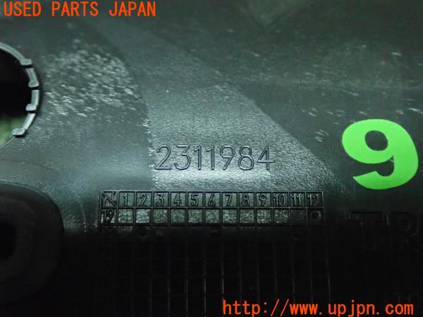 3UPJ=92700562]トライアンフ・スピード トリプル 1200RS(PSJ1200)純正 テールアンダーカバー 2311984 中古_m4