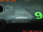 3UPJ=92700562]トライアンフ・スピード トリプル 1200RS(PSJ1200)純正 テールアンダーカバー 2311984 中古_s4