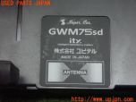 3UPJ=92880575]レクサス GS450h(GWL10 L10系)初期型 Yupiteru レーダー探知器 GWM75sd ミラータイプ ジャンク_s3