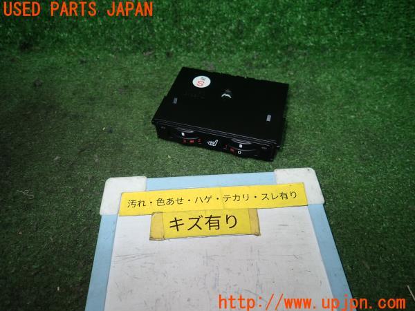 3UPJ=92940532]LEXUS レクサス HS250h(ANF10)純正 シートヒータースイッチ 中古_m0