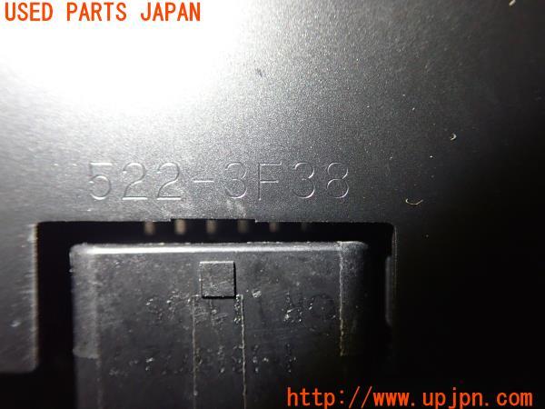 3UPJ=92940532]LEXUS レクサス HS250h(ANF10)純正 シートヒータースイッチ 中古_m4