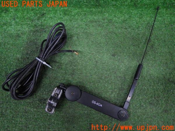 3UPJ=93060003]社外 TVアンテナ OS-6OA SONY ソニー コネクションボックス付 ジャンク_m1