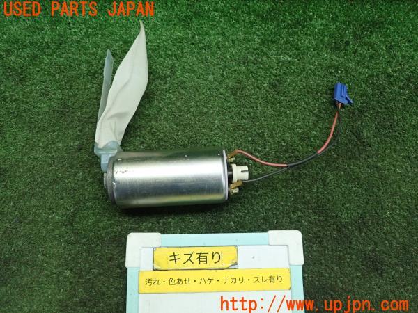 OS  Surpass 70 ポンプ 中古品 s-l1200.jpg