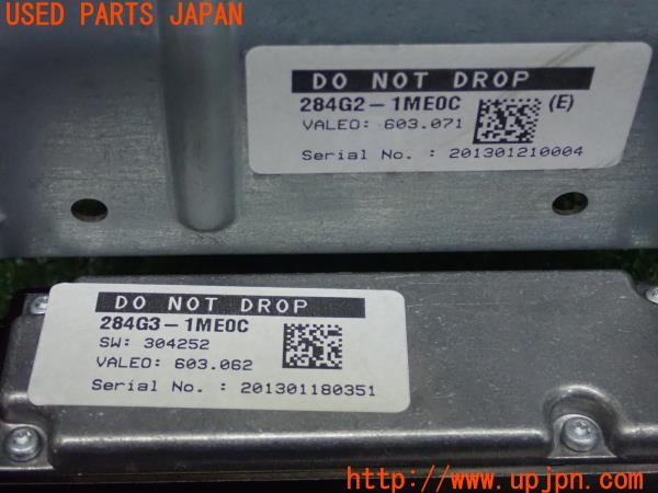 シーマ ハイブリッド(HGY51)前期 純正 フロントカメラ 284G2-1ME0C レーンアシストカメラ 中古 の商品画像