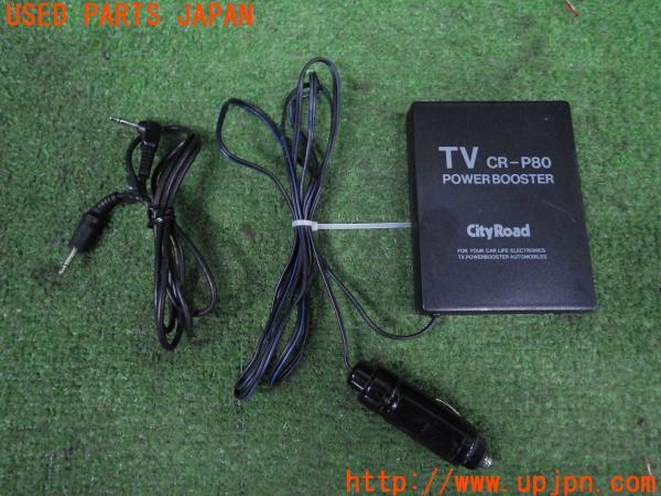 ビデオブースター 2024-10-23T06:04:13.024Z-