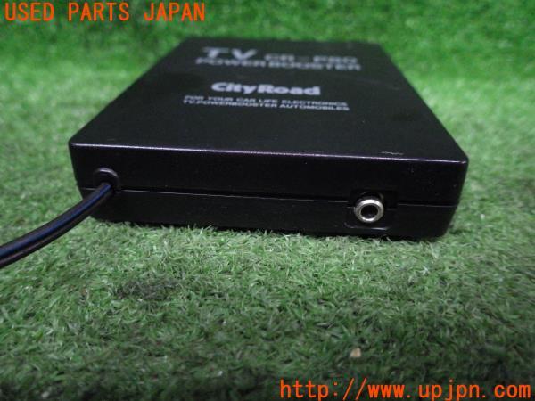 ビデオブースター 2024-10-23T06:04:13.024Z-