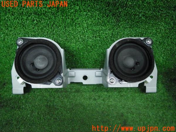 MAZDA ロードスター RHT(NCEC NC1.5)オプション BOSE サウンドシステム