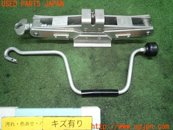 RX-7 Type RS(FD3S 4型)純正 パンタグラフジャッキ ジャッキハンドル付