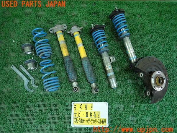 ビルシュタイン　車高調　35-195078 楽天市場】ビルシュタイン 車高調 B14 [ベンツ CLA