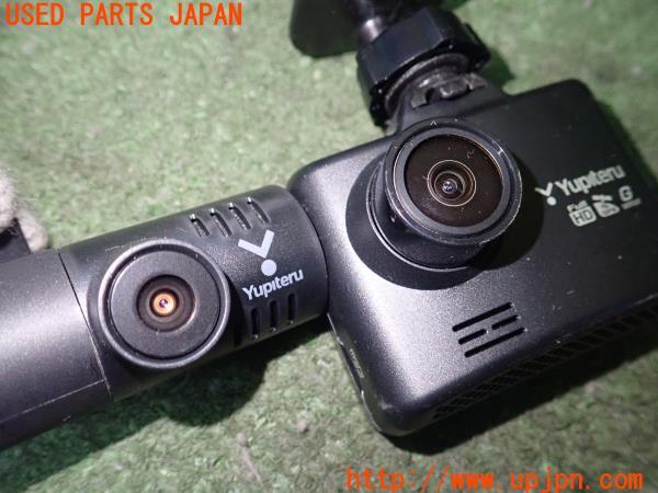送料無料】Yupiteru ユピテル DRY-TW8500d ドライブレコーダー