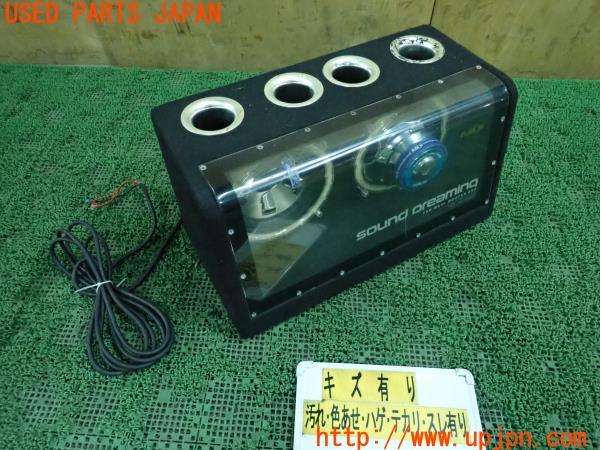 ランクル80系(HZJ81V)中期 FUSION ウーハーボックス FSN-WX5L