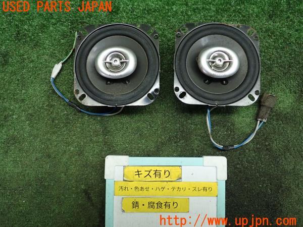 3UPJ=93480535]ランクル80系(HZJ81V)中期 KENWOOD スピーカー KFC-1080ie 10cm 2way オーディオ 2個 ケンウッド 中古_m0