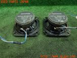 3UPJ=93480535]ランクル80系(HZJ81V)中期 KENWOOD スピーカー KFC-1080ie 10cm 2way オーディオ 2個 ケンウッド 中古_s1