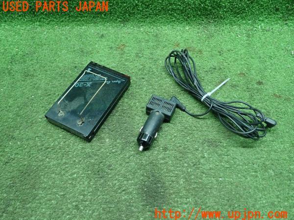 YUPITERU ユピテル レーダー探知機 X-30 スーパーキャット レー