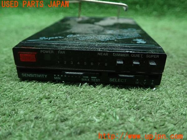 YUPITERU ユピテル レーダー探知機 X-30 スーパーキャット レー