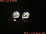 3UPJ=93540505]MAZDA RX-8 マツダスピード M'z Tune(SE3P)社外 LEDバルブ フォグ用 H11 左右セット 中古_s2